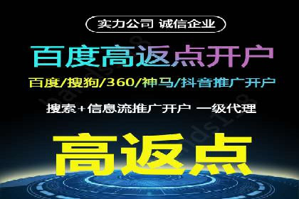 SEM广告投放策略及优化案例分享